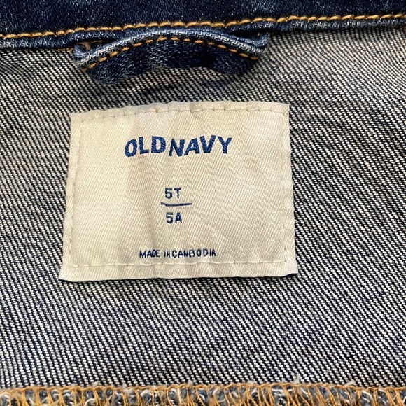 Toddler jean jacket - Picture 2 of 3